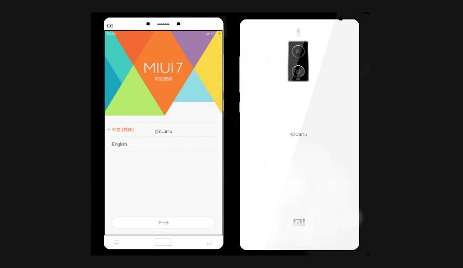 Xiaomi Mi Note 2 with dual front camera, fingerprint scanner spotted