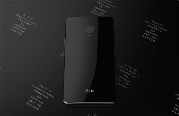 Zuk Z3 Pro concept images surface online