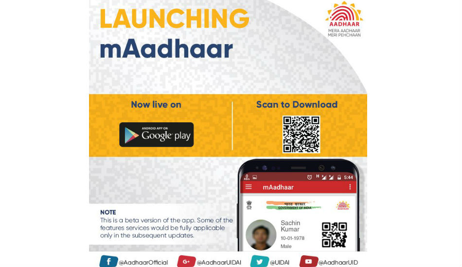 UIDAI launches mAadhaar app for Android: Here’s how it works