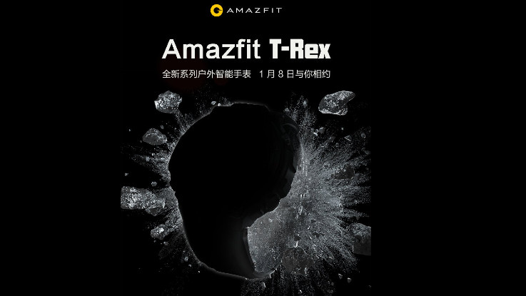 Amazfit T-Rex launched in India for Rs 9,999