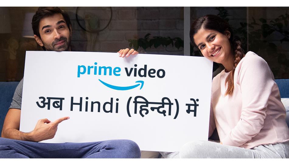Amazon Prime Video Introduces Hindi User Interface in India