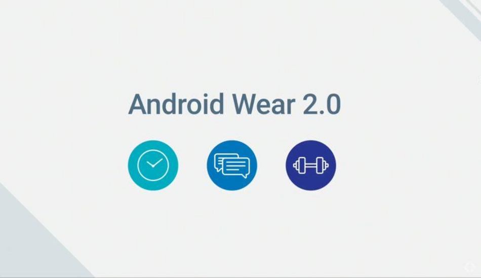 Google delays Android Wear 2.0 yet again, this time due to a bug