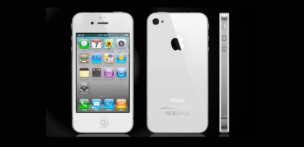 Apple iPhone 4 for Rs 16,500!