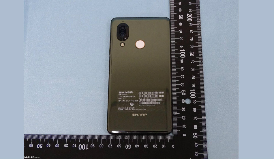 Sharp Aquos S3 gets certified ahead of official launch