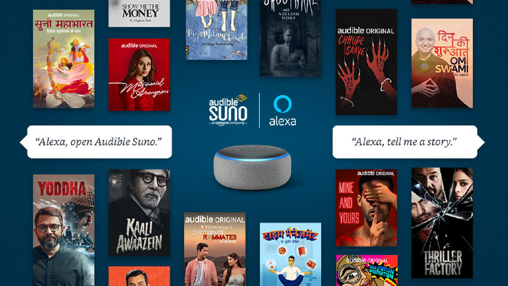 Audible Suno is now available on Alexa