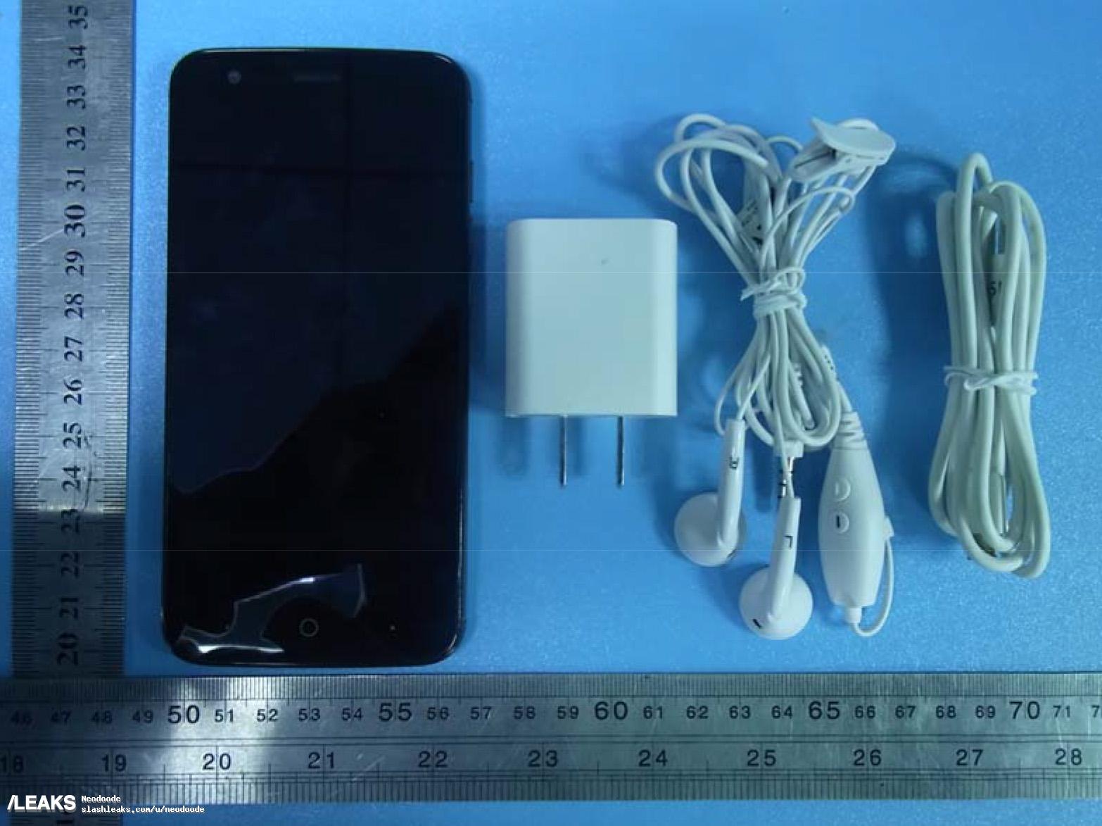 ZTE Blade V8 SE in works