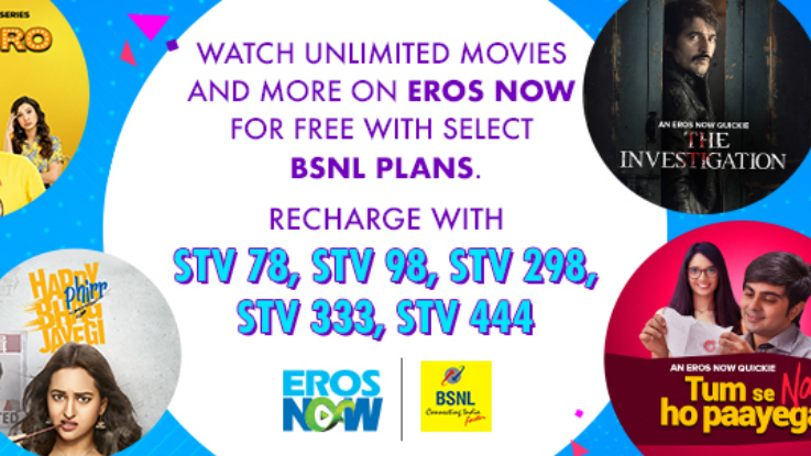 BSNL offers free EROS Now subscription on select prepaid plans