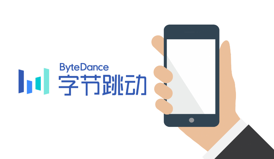 TikTok developer ByteDance confirmed to launch a smartphone