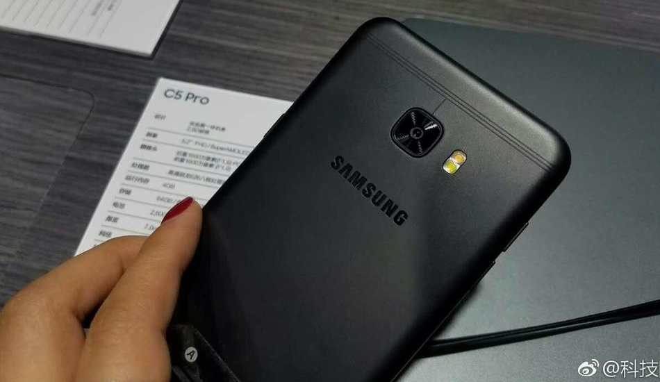 Samsung Galaxy C5 Pro showcased in China