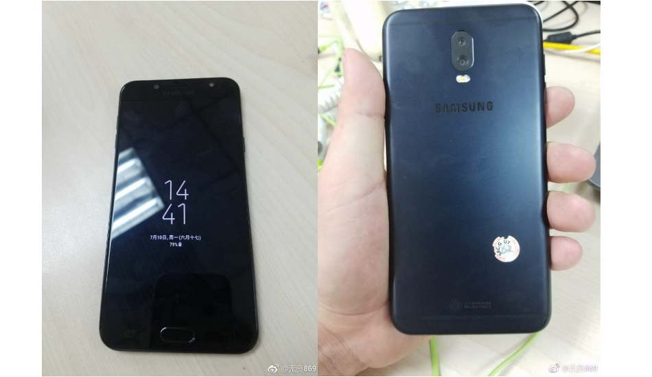 Samsung Galaxy C7 (2017) chinese variant with dual rear camera leaks in renders