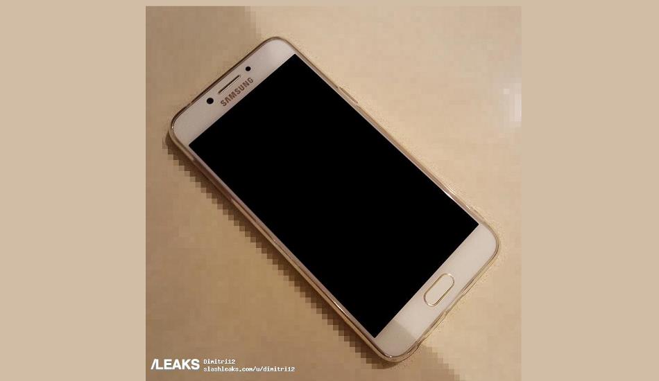 Samsung Galaxy C5 Pro, Galaxy C7 Pro pricing leaked