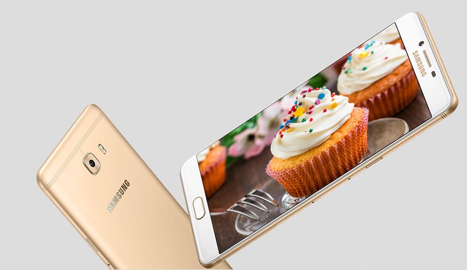 Samsung Galaxy C9 Pro price slashed by Rs 5,000