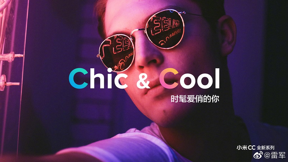Xiaomi Mi CC9 official images teased, retail box also leaked
