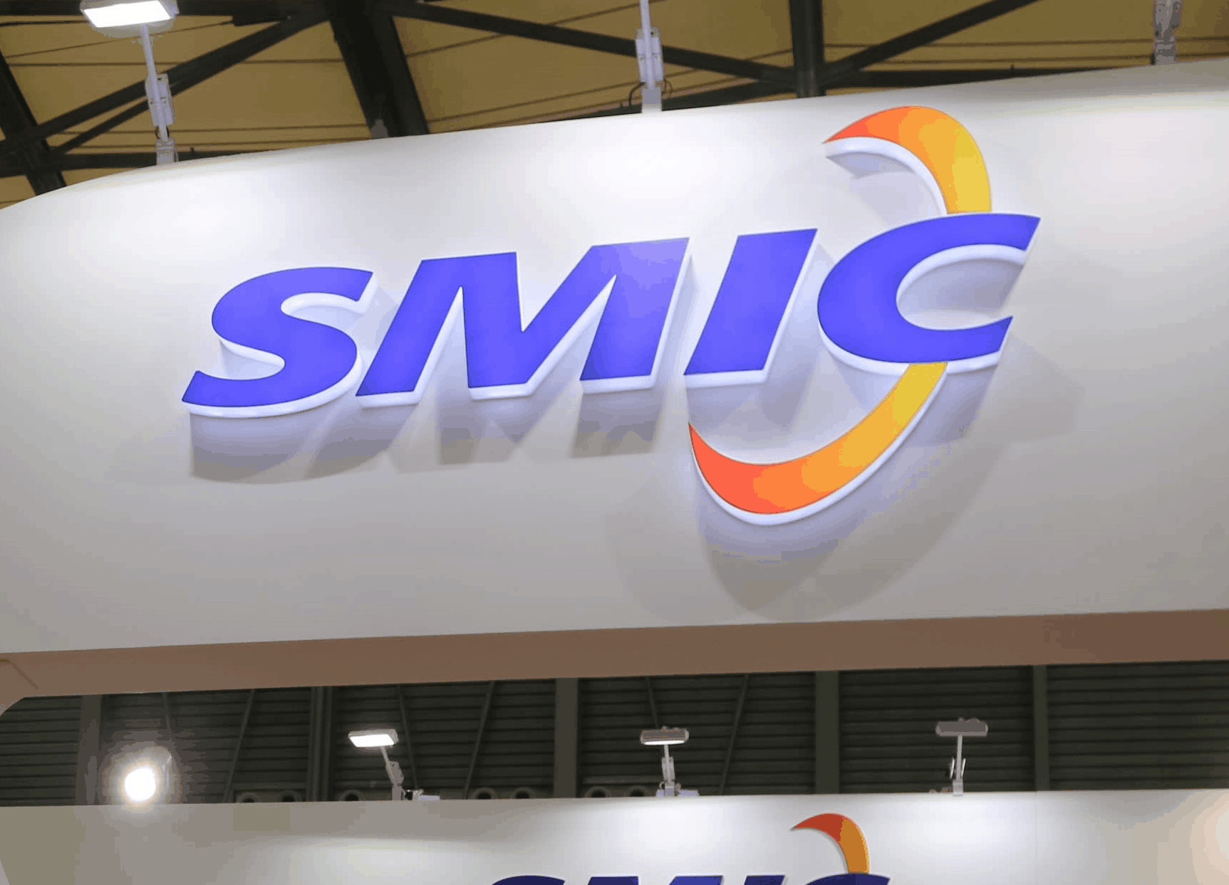 If SMIC gets banned will it hurt Huawei?