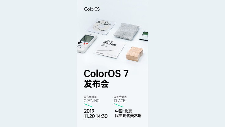 ColorOS 7 trial version now open for 10 Oppo smartphones in India