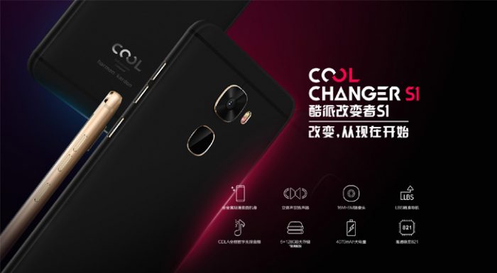Exclusive: Coolpad Cool (Changer) S1 coming to India in June 2017