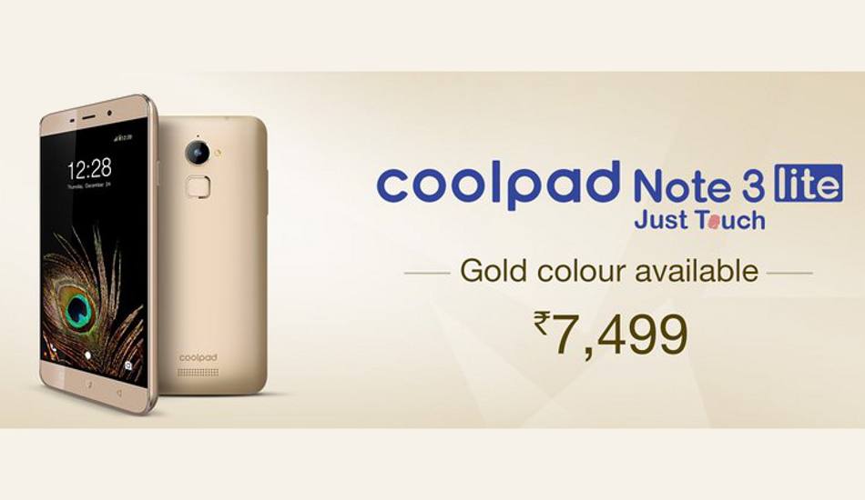 Coolpad Note 3 Lite Gold edition now available for purchase via Amazon at Rs 7,499