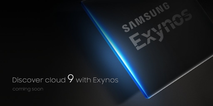 Samsung Exynos 9 chipset series coming soon, might come equipped with Samsung Galaxy S8 and S8+