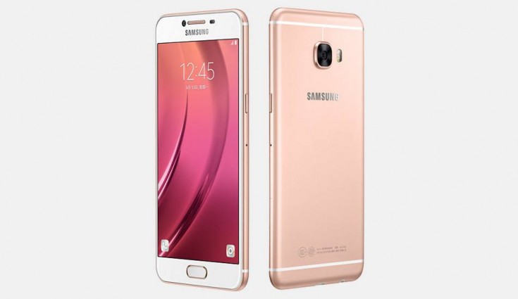 Samsung Galaxy C5 Pro Android Oreo update coming soon