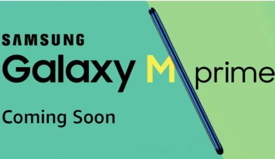 Samsung Galaxy M31 Prime to launch in India soon with 6000mAh battery, 64MP quad camera setup