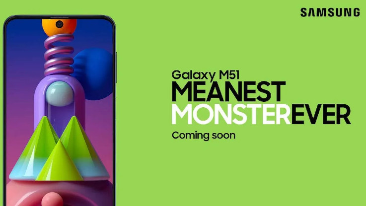 Samsung Galaxy M51 to be available on Amazon