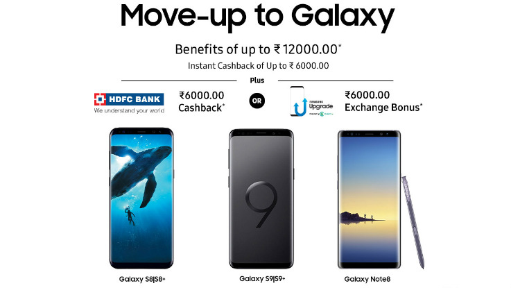 Samsung offering up to Rs 12,000 benefits on Galaxy S8, S8+, S9, S9+ and Galaxy Note 8