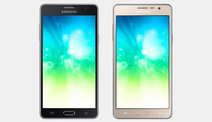 Samsung Galaxy On7 Prime set to launch in India today