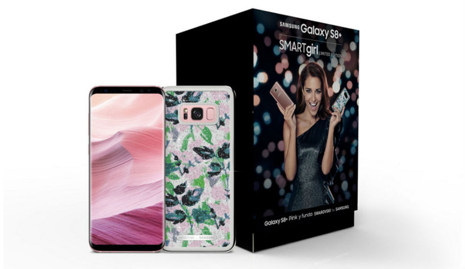Samsung Galaxy S8+ SMARTgirl Limited Edition announced