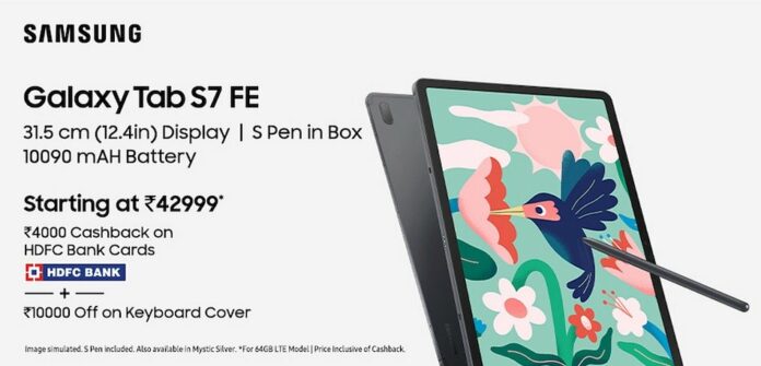 Samsung Galaxy Tab S7 FE, Galaxy Tab A7 Lite Launched in India