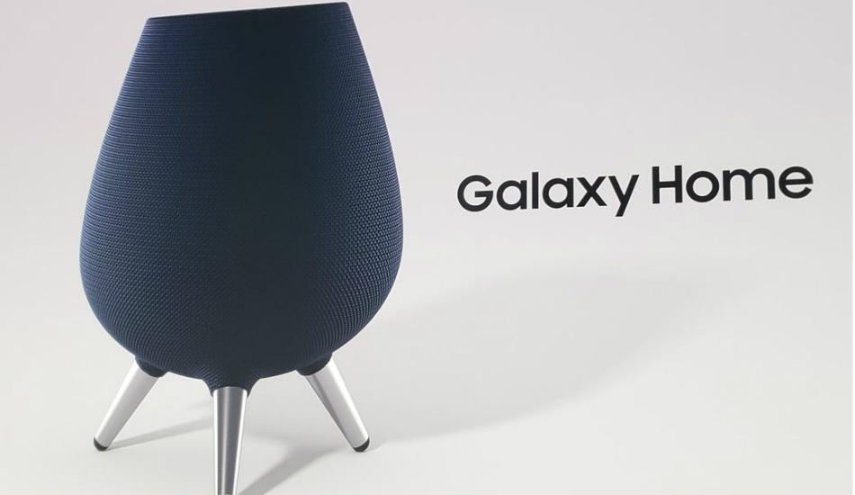 Samsung Galaxy Home Speaker unveiled with Bixby smart assistant