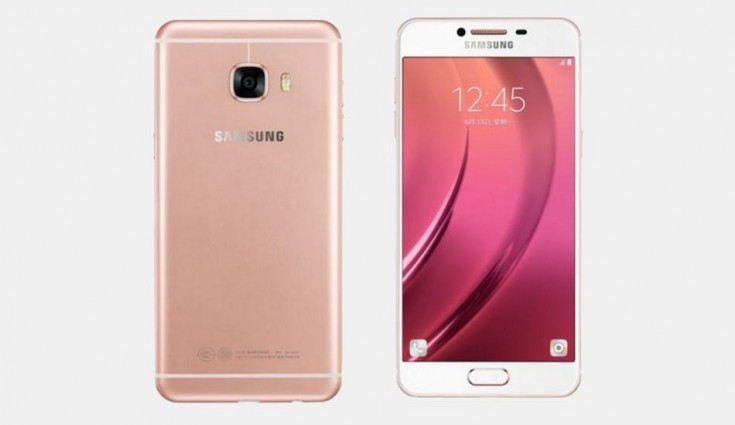 Samsung Galaxy C5 Pro receives WiFi certification again