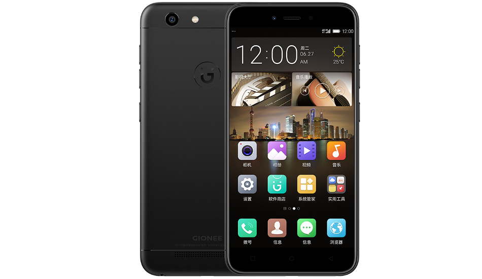 Gionee F109 launched with 5 inch display and Android Nougat