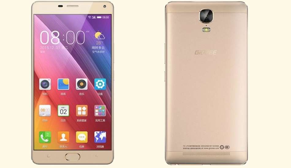 Gionee Marathon M5 Plus reportedly launched in India for Rs 26,999