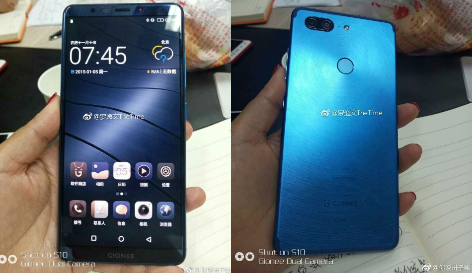 Gionee M7 with dual rear cameras, bezel-less display leaked in live images