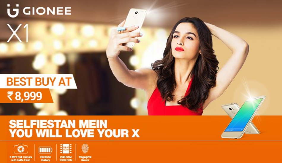 Gionee launches X1 smartphone with 5 inch display and Android Nougat at Rs 8,999