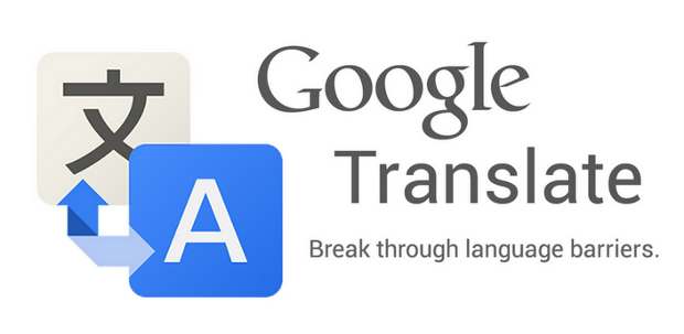 Android Google Translate gets image text translation