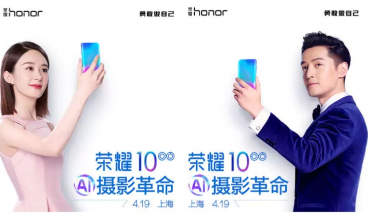 Honor 10 specifications leaked on TENAA ahead of official launch