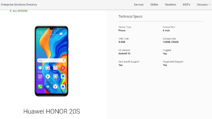 Honor 20S, Honor Play 3 launched with triple rear cameras