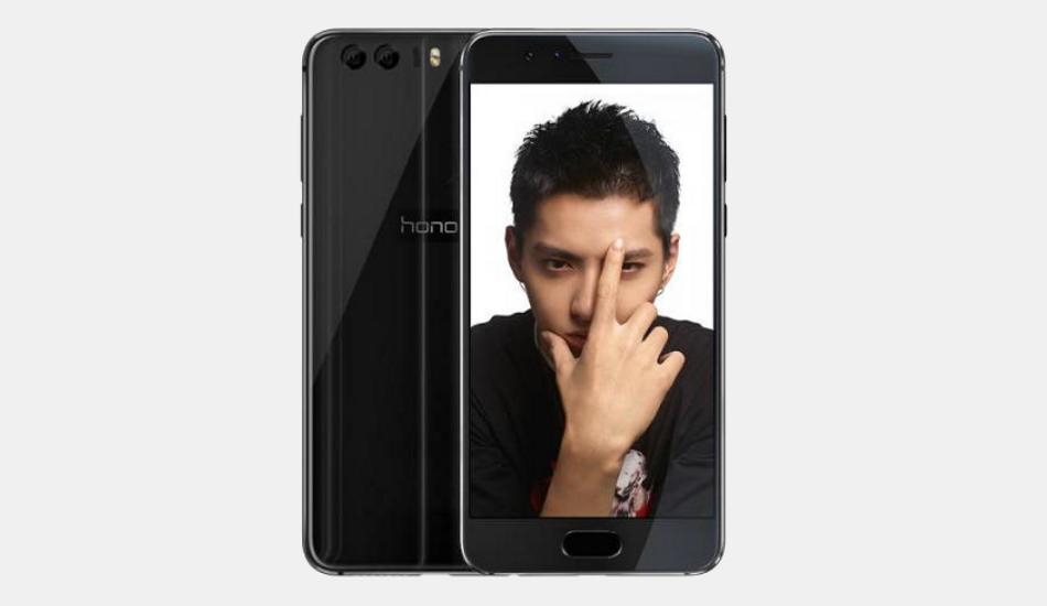 Honor 9 new images leaked, looks to ditch 3.5mm headphone jack