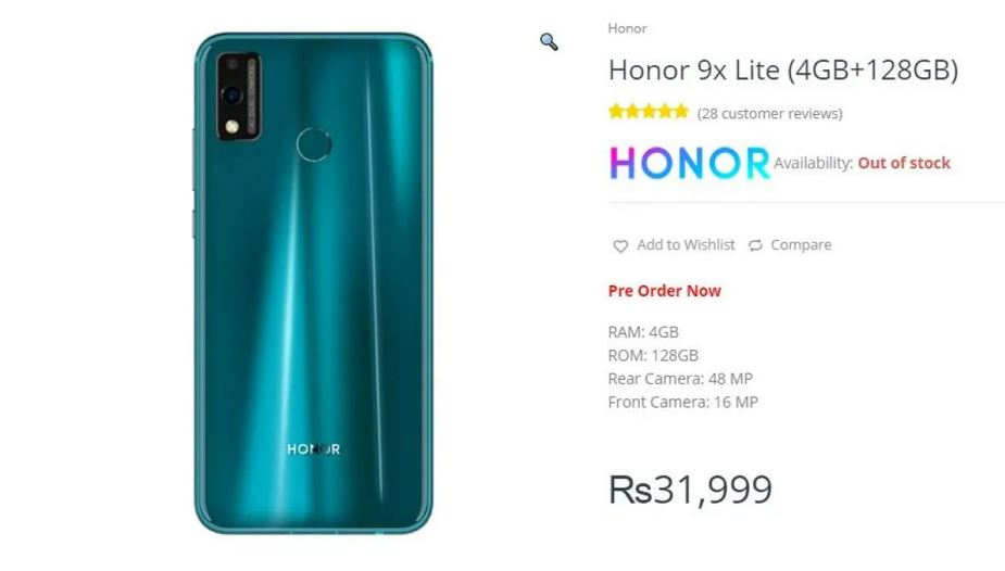 Honor 9X Lite goes official with 6.5-inch Full HD+ display and dual rear cameras
