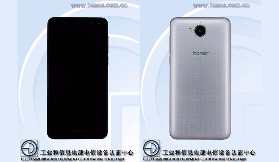 Huawei Honor Maya with 5-inch HD display spotted