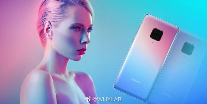 Honor V30, V30 Pro launched With 40MP triple rear cameras, Kirin 990 5G