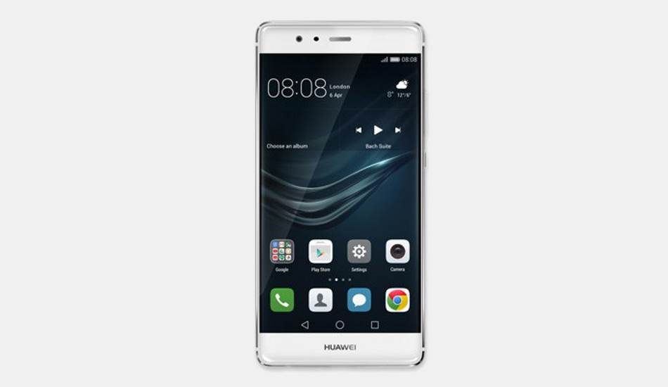 Huawei Honor V8 spotted on Oppomart, specs and price revealed