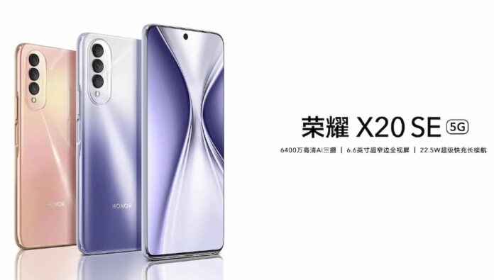 Honor X20 SE launched
