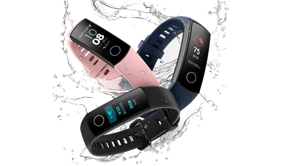 Honor Band 4 announced in India with AMOLED display, 5 ATM water resistance