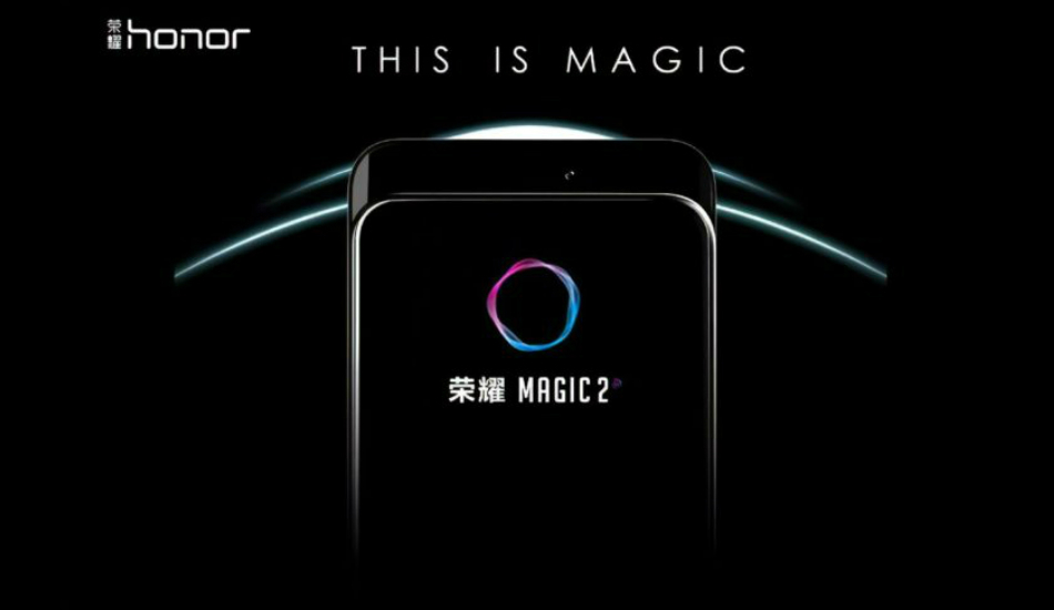 IFA 2018: Honor Magic 2 with Kirin 980 SoC, slider camera officially teased