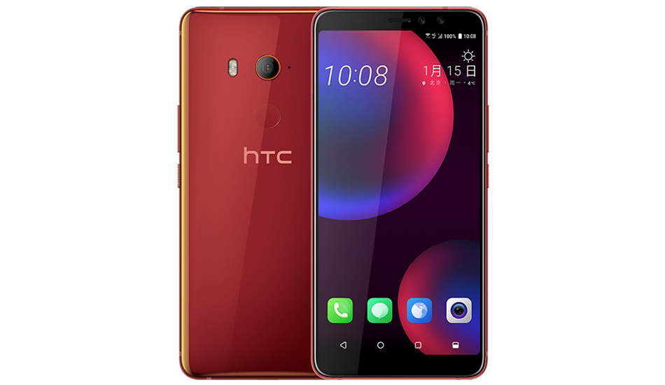 HTC U11 EYEs launched with 6-inch Full HD+ display and dual selfie cameras