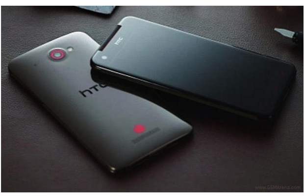 HTC DLX press images leaked online