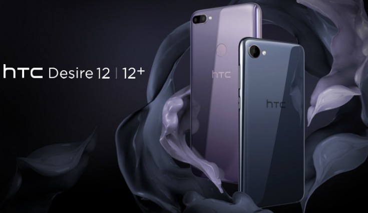 HTC Desire 12, Desire 12+ to launch in India on June 6