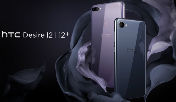 HTC Desire 12, Desire 12+ to launch in India on June 6